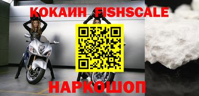 амфетамин Бузулук