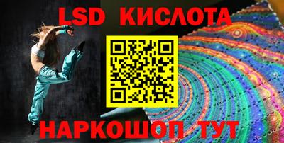 кокаин премиум Бугуруслан