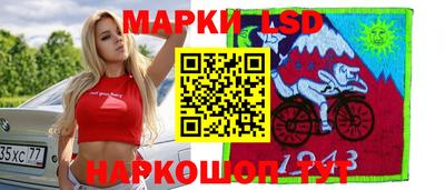 амфетамин Бузулук