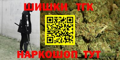 кокаин премиум Бугуруслан