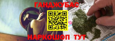 МДМА Будённовск