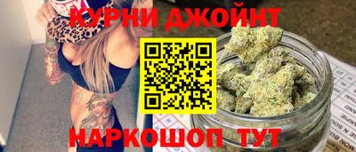 амфетамин Бузулук