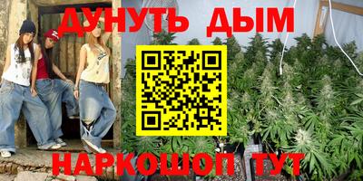 амфетамин Бузулук