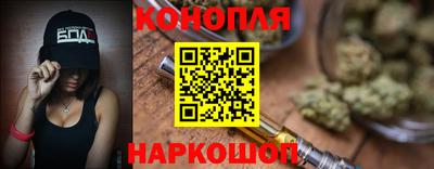 амфетамин Бузулук
