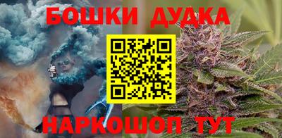 амфетамин Бузулук
