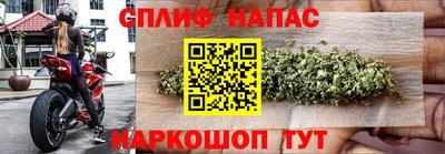 МДМА Будённовск