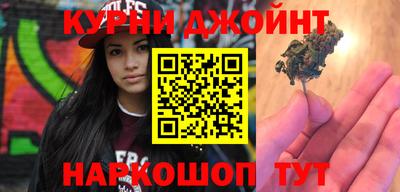 амфетамин Бузулук