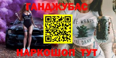 амфетамин Бузулук
