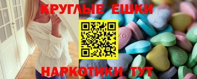 МДМА Будённовск