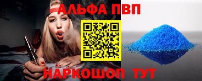 амфетамин Бузулук