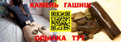 кокаин премиум Бугуруслан