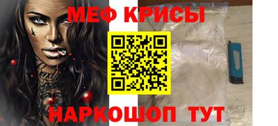 МДМА Будённовск