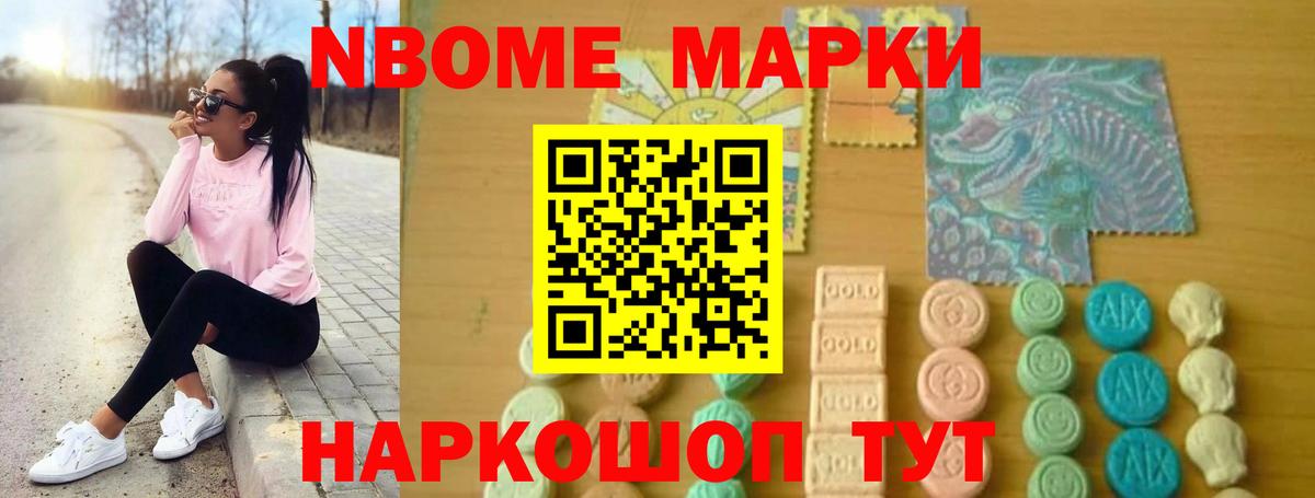 Лсд 25 экстази кислота  Вход с VPN  Усть-Лабинск  ЛСД экстази ecstasy 